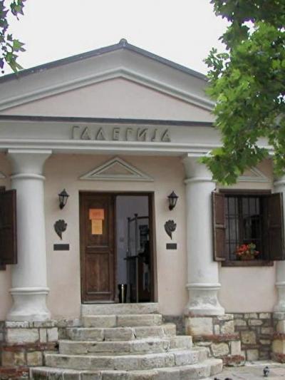 Galerij prirodnjačkog muzeja